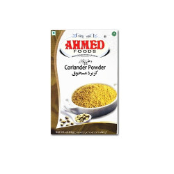 Ahmed coriander powder 200gm -arb