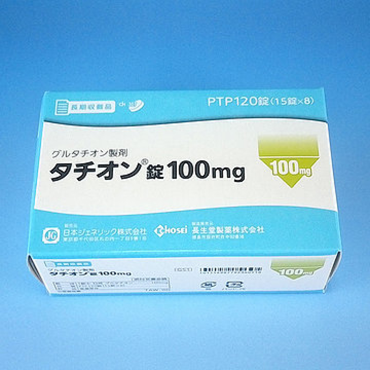 Tathione 100mg