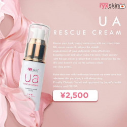 RyxSkin UA Rescue Cream