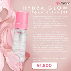 RyxSkin Hdro Glow Foam Cleanser