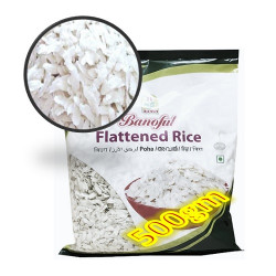 Flattened Rice (Chira) 500gm - RKM 「フラッテンド　ライス」