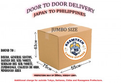 KKEMTECH Cargo JUMBO Box Bound to Davao, General Santos, Agusan del Sur/Norte, Surigao del Sur/Norte,Zamboanga, Cagayan de Oro, Mindanao area – SAGAWA