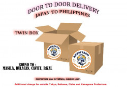 KKEMTECH Cargo TWIN Box Bound to Manila, Bulacan, Cavite, Rizal– SAGAWA