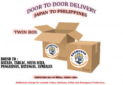 KKEMTECH Cargo TWIN Box Bound to Bataan, Tarlac, Nueva Ecija, Pangasinan, Batangas, Zambales – SAGAWA