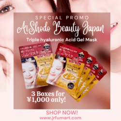 SUMMER SALE: Triple hyaluronic jelly mask (4 sheet masks/1box) BUY 2+1 Promo! SAVE 194yen!
