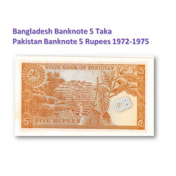 流通中止、5ルピー　パキスタン、　5タカ　バングラデシュ　紙幣、旧札、札、1972-1975年 / Discontinued, 5 Rupees Pakistan and 5 Taka Bangladesh banknotes 1972-1975