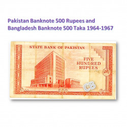 流通中止、500ルピー　パキスタン、　500タカ　バングラデシュ　紙幣、旧札、札、1964-1967年 / Discontinued, 500 Rupees Pakistan and 500 Taka Bangladesh banknotes 1964-1967