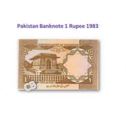 1ルピー　パキスタン　紙幣、旧札、札、1983年 / 1 Rupee Pakistan banknotes 1983 - CBJ-N-1000038