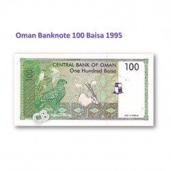 100 バイサ オマーン　未使用　紙幣　札 1995年 / 100 Baisa Oman Banknote cbj-n-10996 1995 UNC