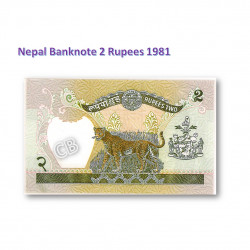 2 ルピー ネパール　未使用　紙幣　札 1981年 / 2 Rupees Nepal Banknote 1981 UNC, cbj-n-12341