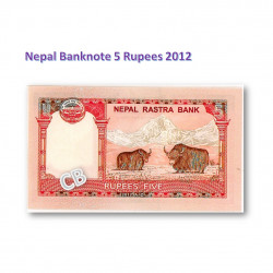 5 ルピー ネパール　未使用　紙幣　札 2012年 / 5 Rupees Nepal Banknote cbj-n-12349 2012 UNC