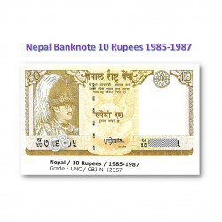 10 ルピー ネパール　未使用　紙幣　札 1985-1987年 / 10 Rupees Nepal Banknote cbj-n-12357 1985-1987 UNC