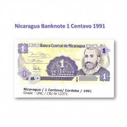 1 センターボ ニカラグア　未使用　紙幣　札 1991年 / 1 Centavo Nicaragua Banknote cbj-n-12371 1991 UNC