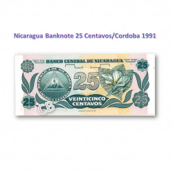 25 センターボス ニカラグア　未使用　紙幣　札 1991年 / 25 Centavos Nicaragua Banknote cbj-n-1000239 1991 UNC