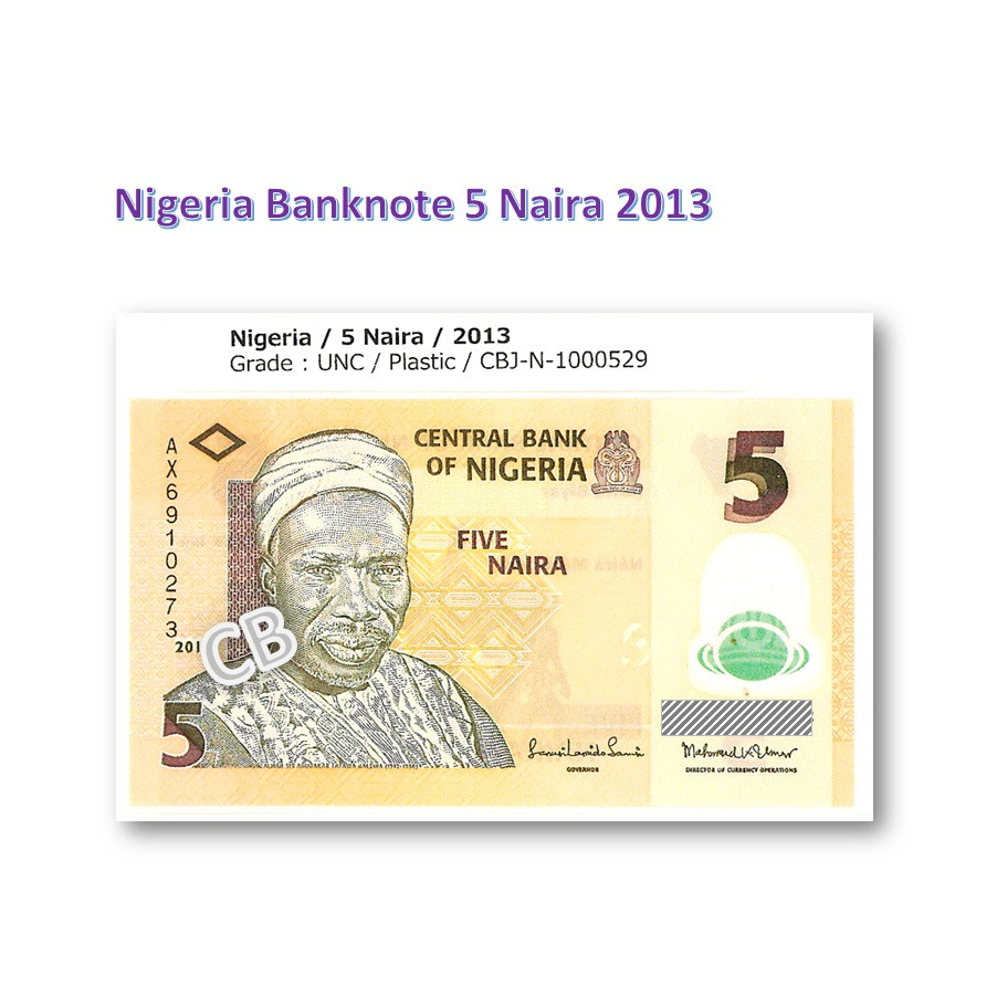 流通中止、初回の100 タカ、バングラデシュ 紙幣、旧札、札、使用済み