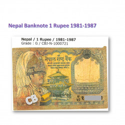 1 ルピー ネパール　使用済み　紙幣　札 旧札　1981-1987年 / 1 Rupee Nepal Banknote cbj-n-1000721 1981-1987