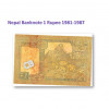 1 ルピー ネパール　使用済み　紙幣　札 旧札　1981-1987年 / 1 Rupee Nepal Banknote cbj-n-1000721 1981-1987