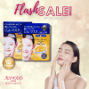 Xmas Sale: Triple Collagen Jelly mask Pack of 3