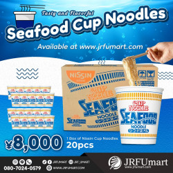 Nissin seafood Cup Noodles 1 Box