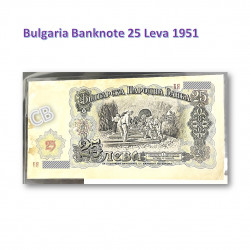 25 レヴァ　ブルガリア　使用済み　紙幣　旧札　札　1951年 / 25 Leva Bulgaria banknotes 1951, CBJ-N-11378