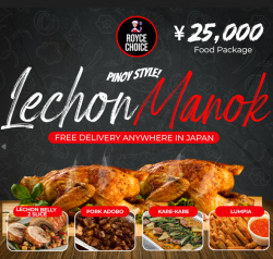 Lechon Manok Set with 4 dishes