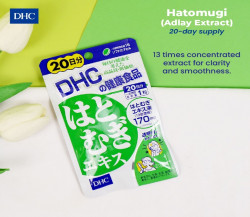 DHC Hatomugi Adlay Extract for Bright Skin (20-Day Supply)