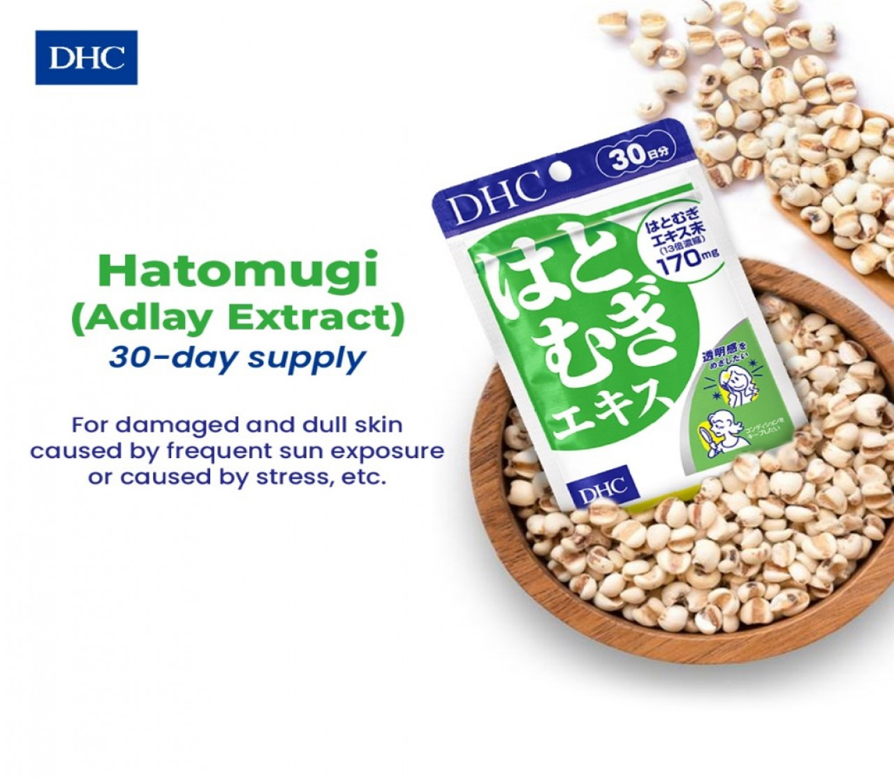 DHC Hatomugi Adlay Extract for Bright Skin (30Day Supply)