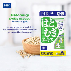 DHC Hatomugi Adlay Extract for Bright Skin (60-Day Supply)