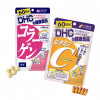 DHC Bundle (Vitamin C & Collagen 60's)