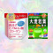 orihiro-hyaluron-collagen-powder-yamakan-young-barley-grass-powder