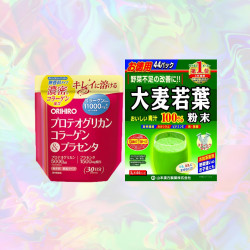 Orihiro Proteoglycan Collagen Powder + Yamakan Young Barley Grass Powder