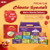 ENG BEE TIN BUNDLE 1