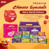 ENG BEE TIN BUNDLE 4