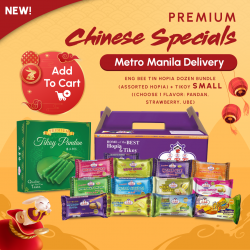 ENG BEE TIN BUNDLE 4