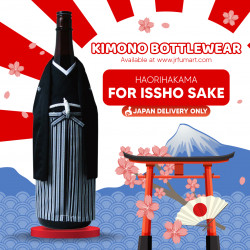 着物ボトルウェア ＜羽織袴＞一升瓶用 / Kimono Bottlewear (Haorihakama ) for issho sake