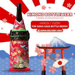 着物ボトルウェア ＜晴着＞/ 友禅 一升瓶用 /Kimono Bottlewear (Haregi / Yuzen ) for issho sake bottle RED001