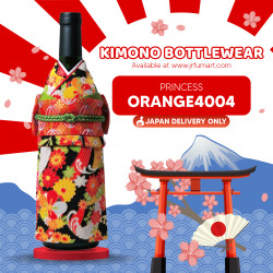 着物ボトルウェア ＜姫＞ / Kimono Bottlewear < Princess > Orange4004