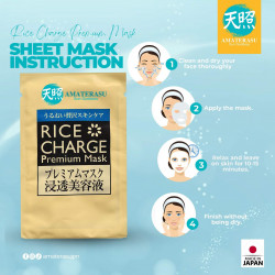 Amatesaru Rice Charge Premium Mask