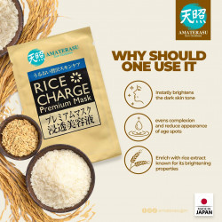 Amatesaru Rice Charge Premium Mask
