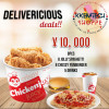 JOLLIBEE PACKAGE F