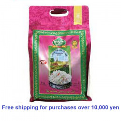 Basmoti Rice Long Grain Mehran 5kg(550yen/kg) / バスマティライス　ロング（550円/kg） [35015048]