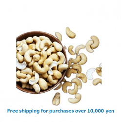 Cashew Nut Broken 1kg / カシューナッツブロークン [37021034]