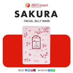 Sakura Facial Jelly Mask