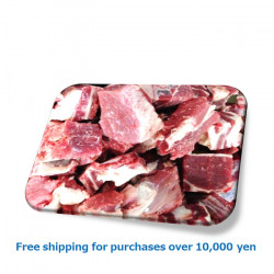BEEF WITH BONE JAPAN 1kg / 国産牛肉骨付き[11010010]