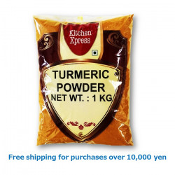 TURMERIC POWDER (ANY AVAILLBLE BRAND) 1kg  / ターメリックパウダー[38022155]
