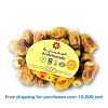 DATES SEGAI FAKHER 400g / デイツ 　ナツメヤシ [39025260]