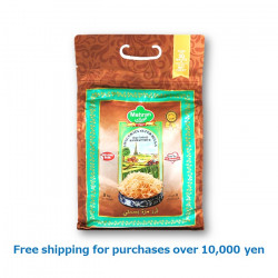 Basmoti Rice Sella mehran 5kg / バスマティライス[35015043]