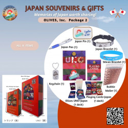 Japan Souvenirs & Gifts Package # 2:  Heart Keychain, Ballpen, Pin Badge, Watch-Type Bracelet, Silicon Bracelet, Bubble Envelope, Olives Playing Cards+Japan,  Olives Uno+Japan Cards | 8 items