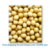 Soybeans 1kg / 大豆[37021043]
