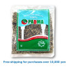 PACH PURON(whole spice blend) 500g / スパイスブレンド[38023123]
